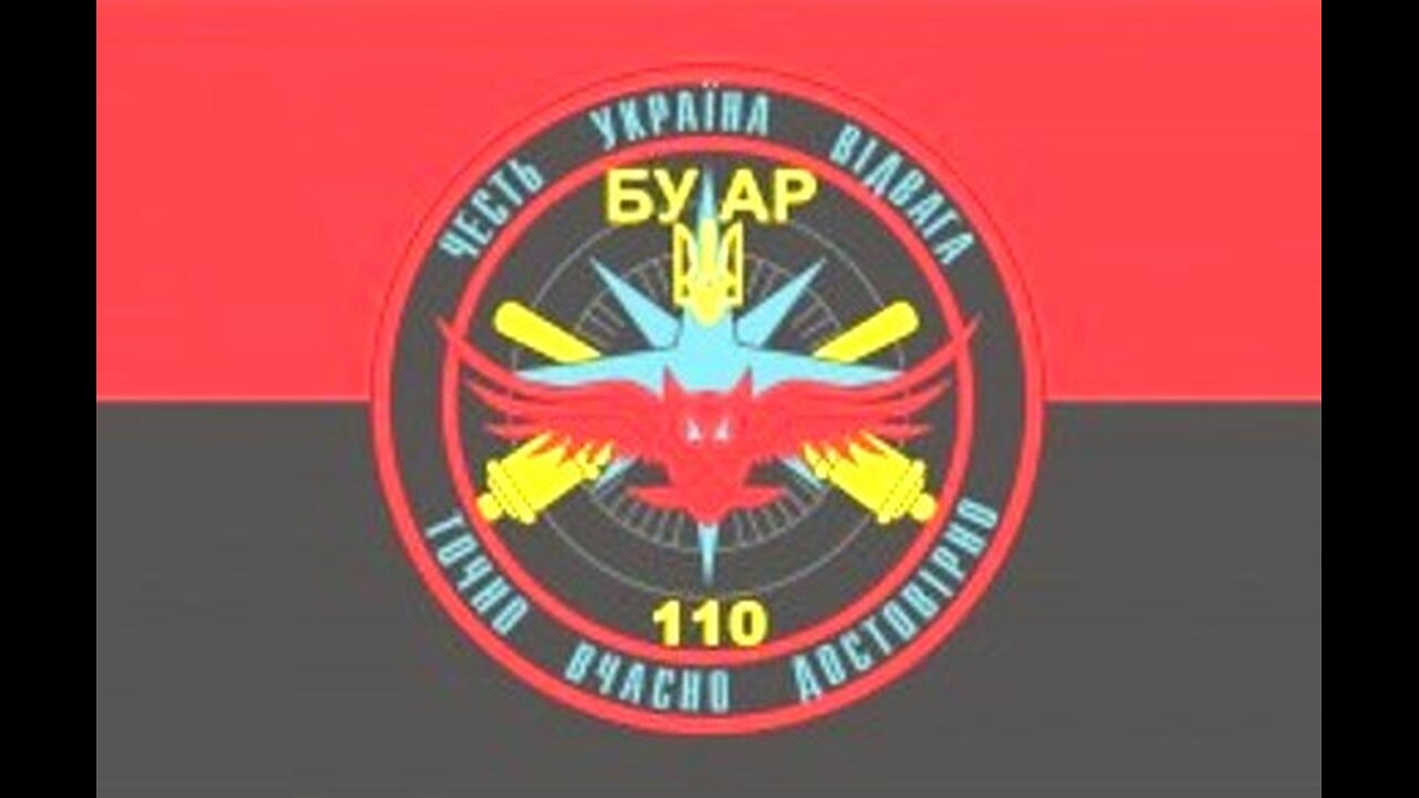 ტელეგრამი. ავდეევკა: 110-ე მექანიზებული ბრიგადის მუშაობა ოკუპანტის წინააღმდეგ. 26. 03. 2024