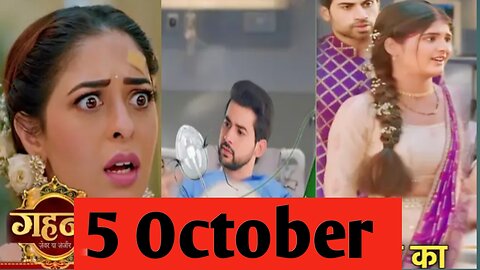 5 October gahna zewar ya zanjeer| full Episode @dangaltv