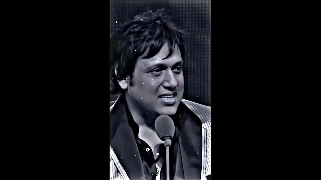 govinfaa rockss