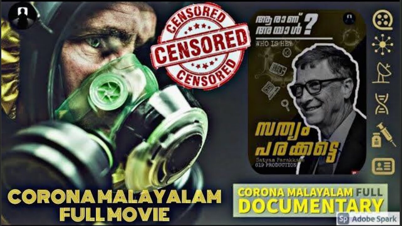 Covid deleted Documentary in malayalam