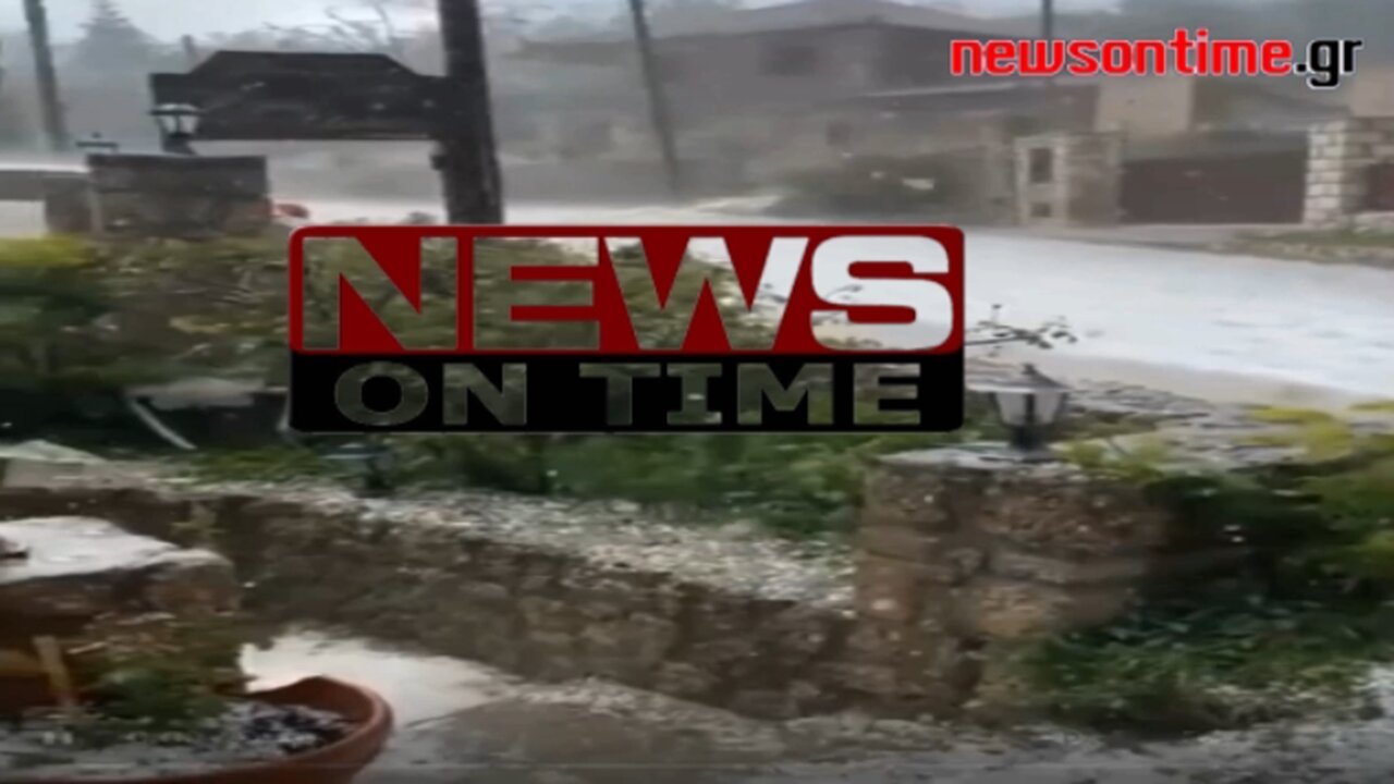 newsontime.gr - Χαλαζόπτωση στα Τρίκαλα Κορινθίας.