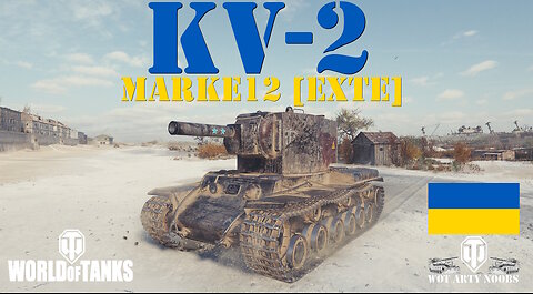 KV-2 - marke12 [EXTE]