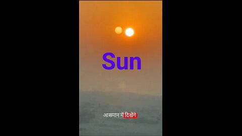 sun effect #sun