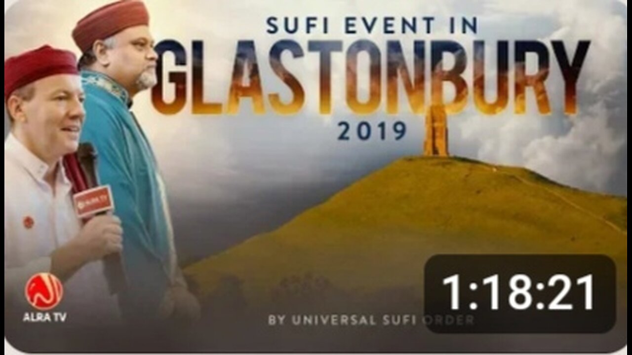 Sufi Event in Glastonbury 2019 | ALRA TV