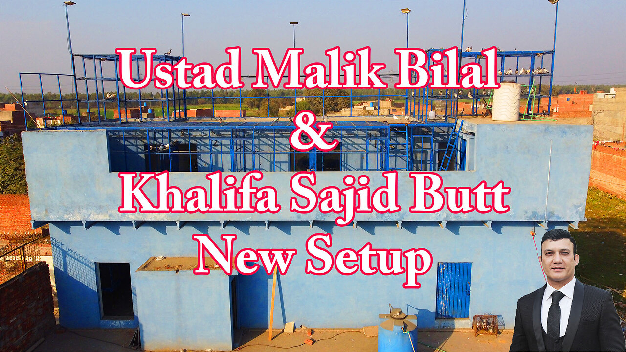 Ustad Malik Bilal And Khalifa Sajid Butt's New Setup Watch In HD Urdu/Hindi