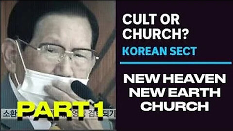 @charismamagazine Joins Pagani To Expose New Cult!!! (Schincheonji Church)