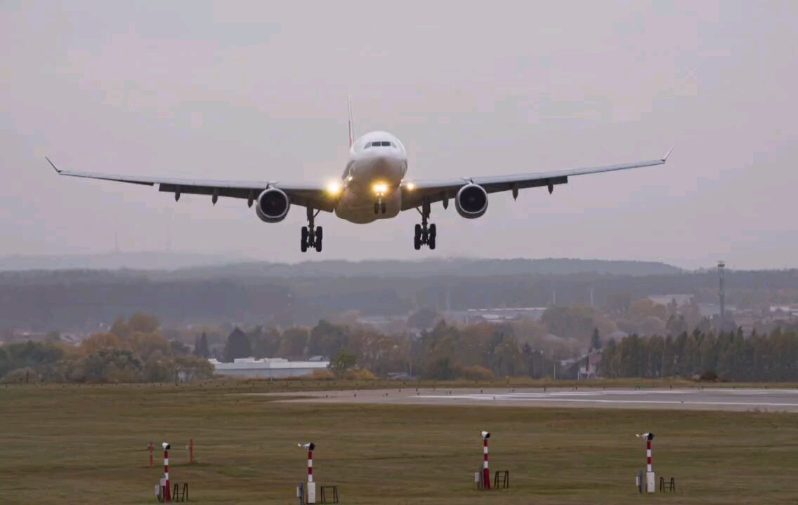 Direct flight from Kazan airport to one of the largest financial and cultural centers of China...