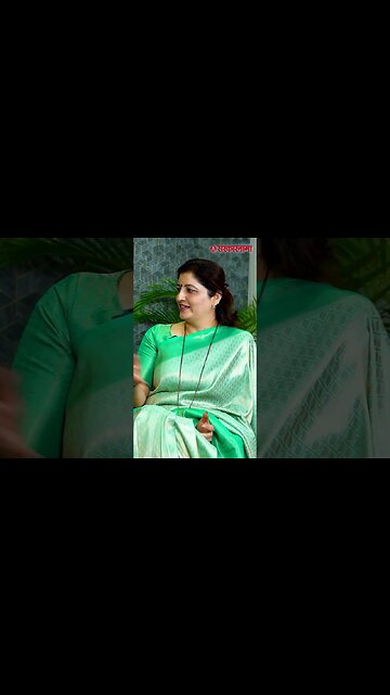 'रुपाली चाकणकर भाजपमध्ये जाणार?' | Sarkarnama | #shorts