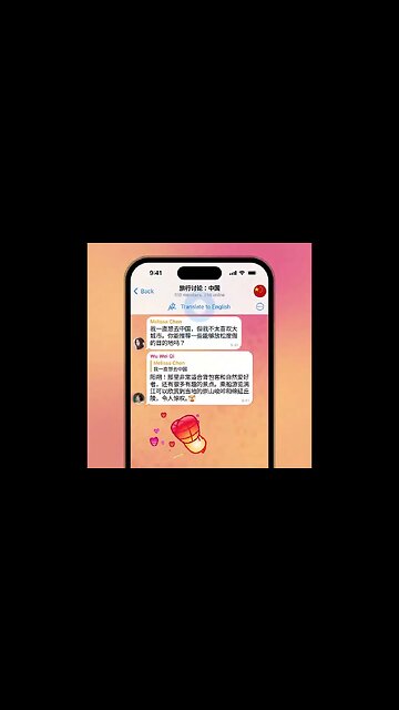 🌟 Tradução em tempo real no Telegram