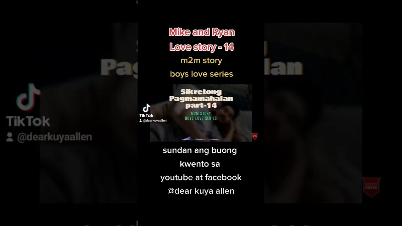 mike and ryan love story 14.@dearkuyaallen