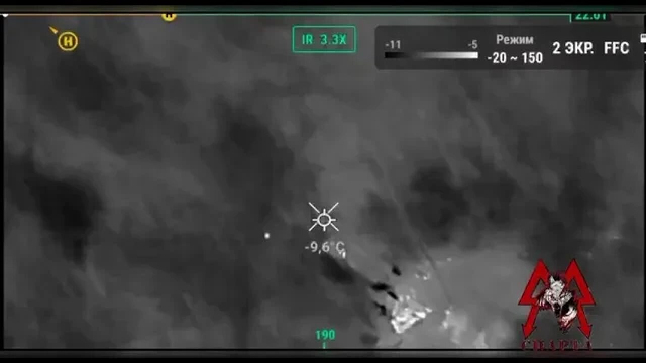 Nowhere to hide as Sparta battalion drop grenades from drone