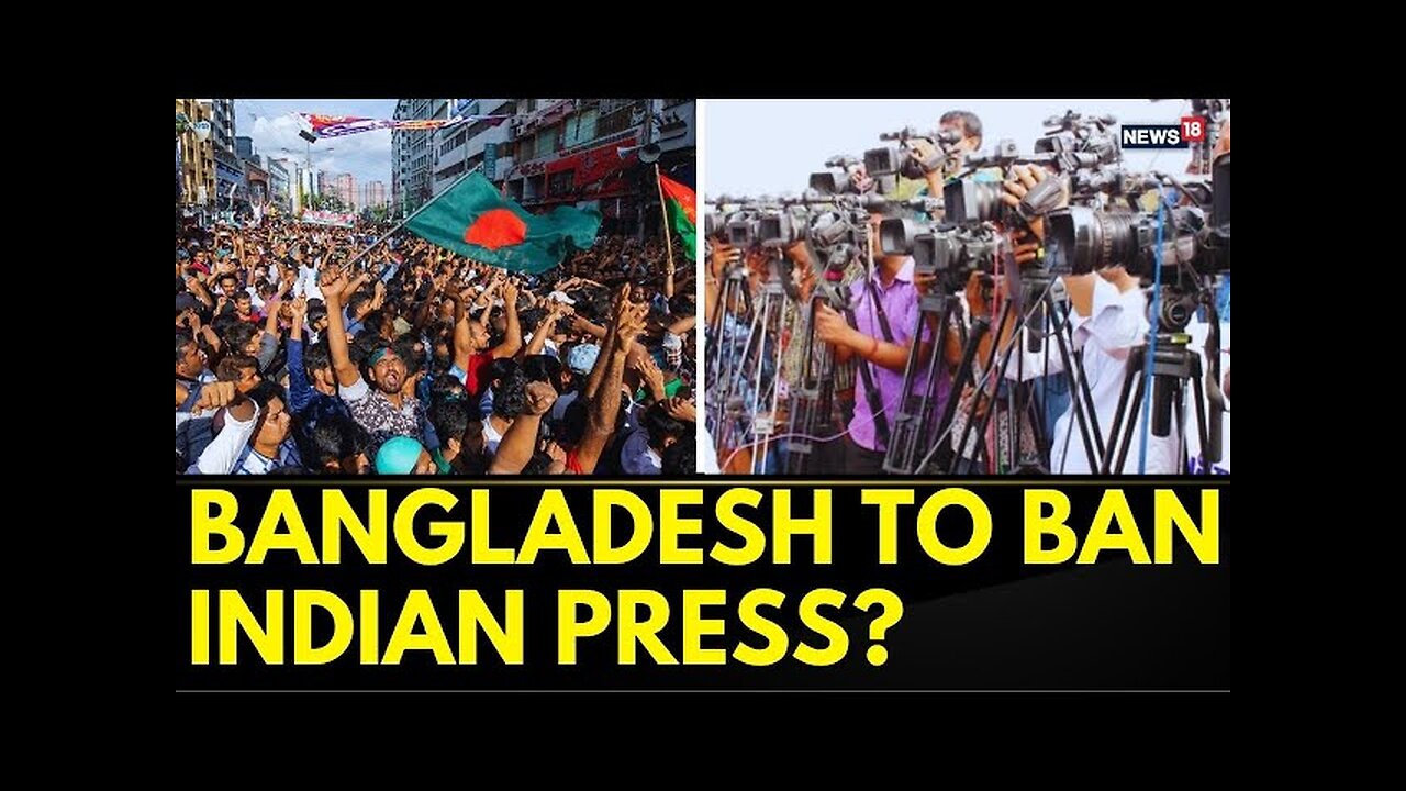 Bangladesh Lawyers Seek Ban on Indian Channels Amid Hindu Unrest | Bangladesh Unrest News Today