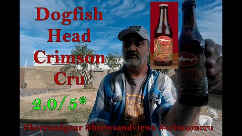 Dogfish Head Crimson Cru 2.0/5