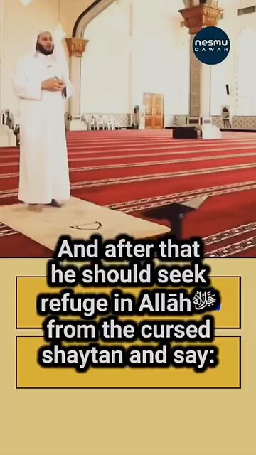 The Authentic Way of how the Prophet ﷺ Praye(Part 6)~By Sh. Aziz Farhan Al-Anizi حفظه الله