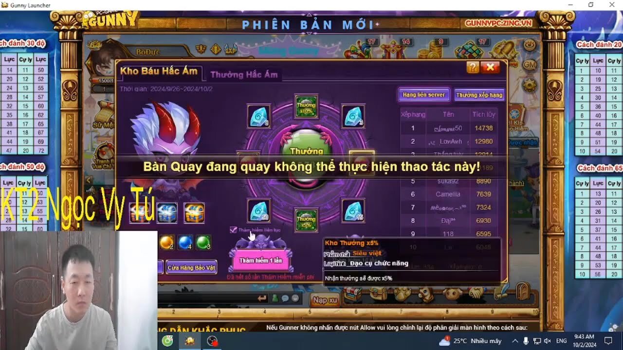 [Gunny Bang] Đổi Thưởng Kho Báu Hắc Ám