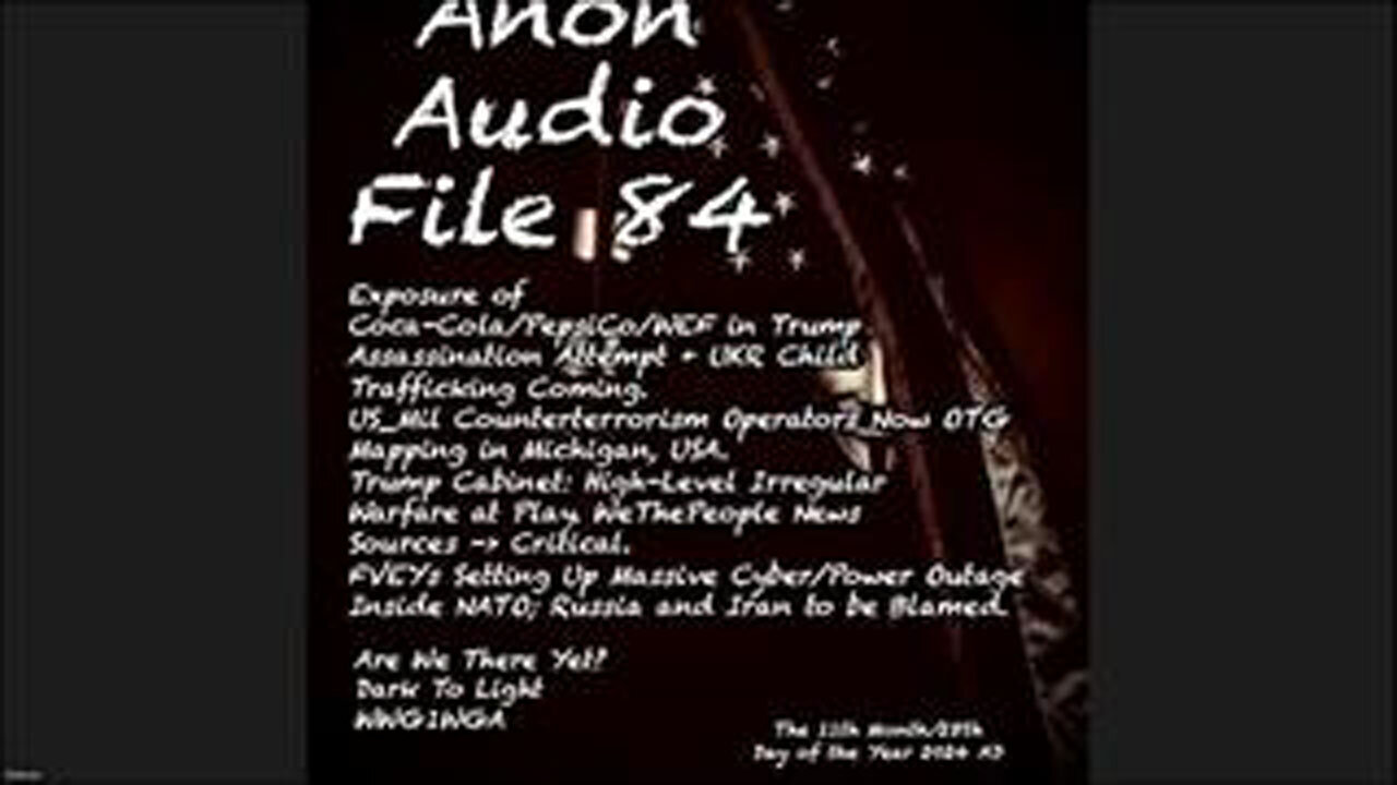 SG ANON - AUDIO FILE 84