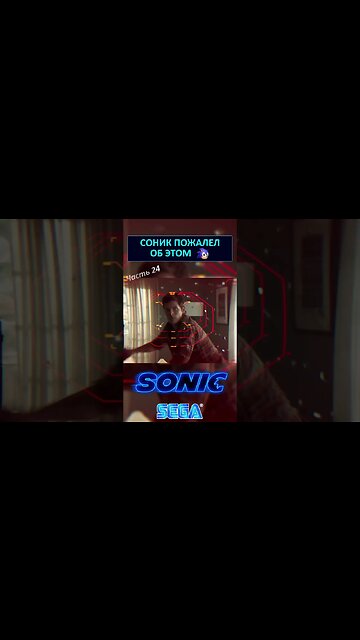 Соник оседлал дрона 🐎 #shorts #sonic #sonicthehedgehog #sega