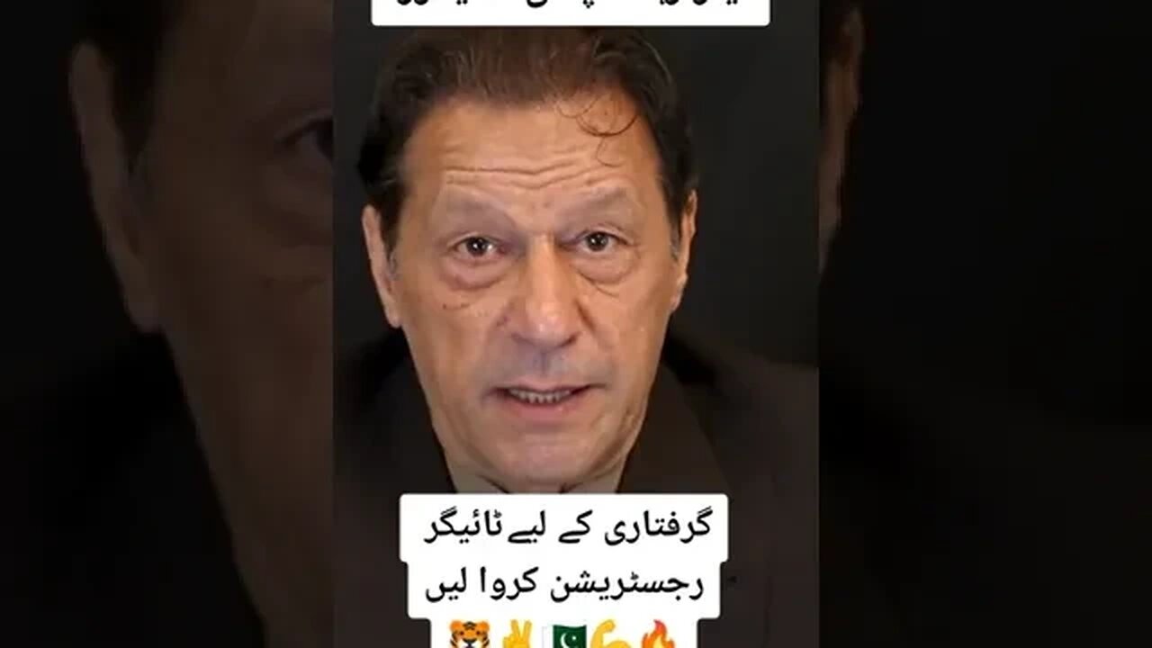 #imrankhanarrested #SHORT #YOUTUBESORTS #VIRALSHORTS #LifeinDubai