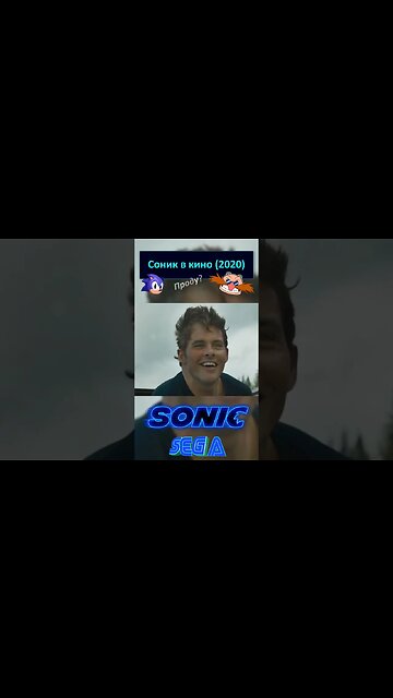 Соник первый раз водит машину 🦔💍 #shorts #sonic #sonicthehedgehog #sega 0027