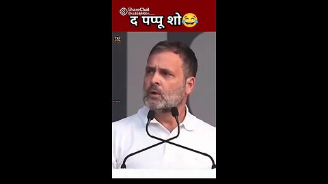 joker comedy like hai Rahul Gandhi circus mein kam kar sakta hai 😀😀