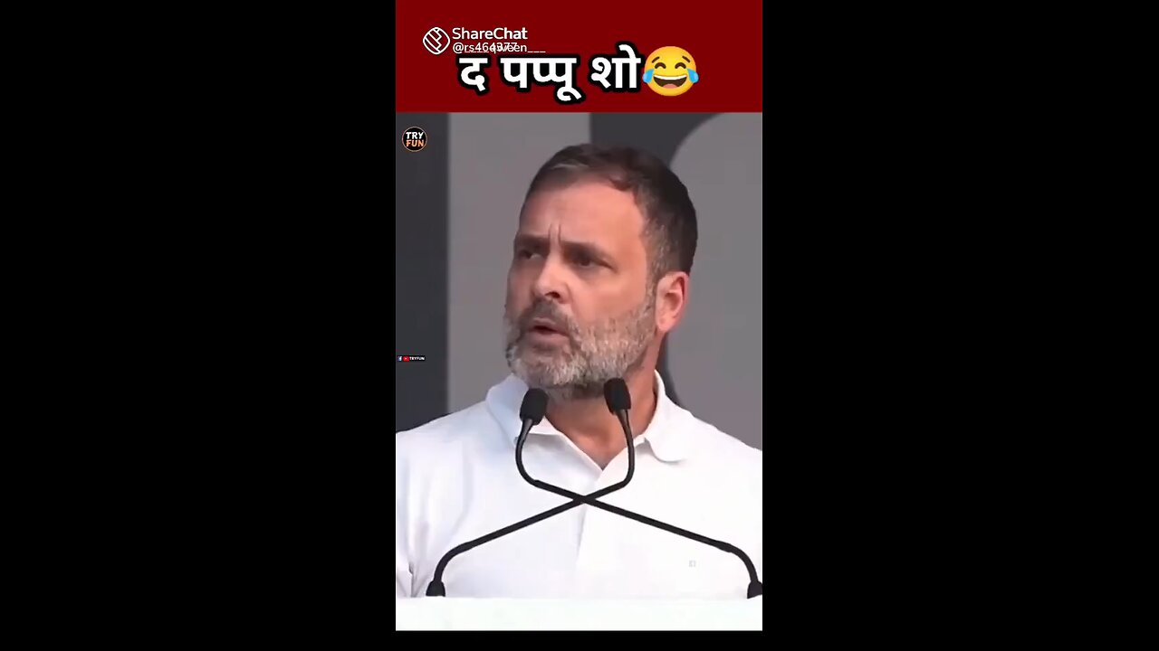 joker comedy like hai Rahul Gandhi circus mein kam kar sakta hai 😀😀