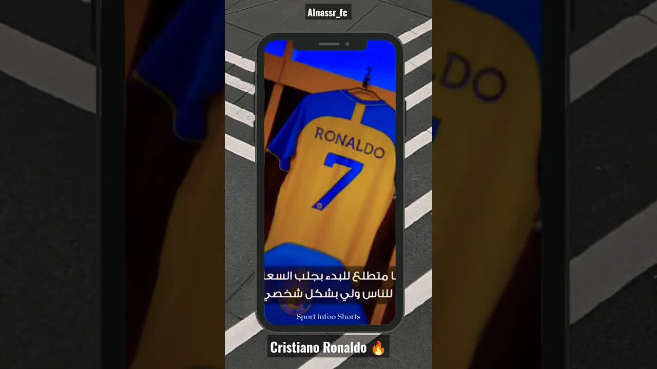 what do you think about cristiano ronaldo al Nassr Fc? #shorts #youtubeshorts #fyp #cr7 #alnassr