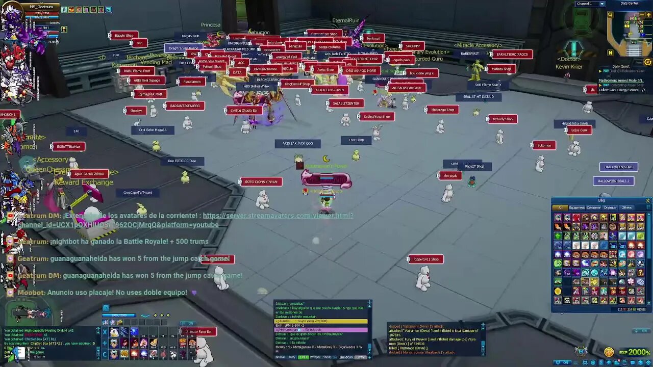 Digimon Masters Online 371#