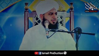 ALLAH kay sath hamara taluk mazbut ho - Ajmal raza qadri #youthclub #ajmalrazaqadri #hadees