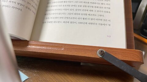 영양의 미래 넬슨 디슬라 건강증진 잭케루악 질병의연관성 원조비건식 에덴동산다이어트 식단논쟁 십자포화 채식주의 동물성단백질 반대진영 대한민국 고지방 열량 비넌영 권장허용량 비양