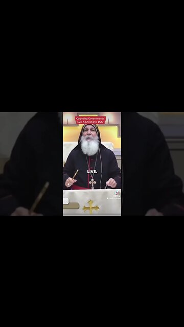 #2023 #live #ethiopian #orthodox #ኦርቶዶክስ #government #religious # #ethiopia