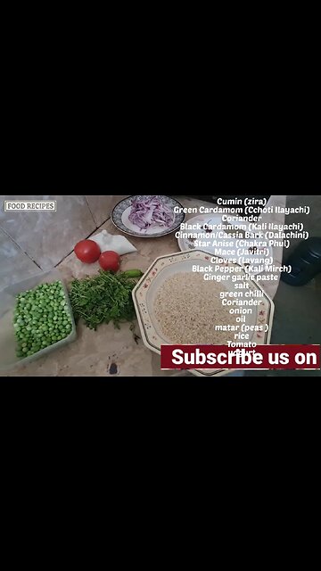 #recipe Matar Pulao Recipe