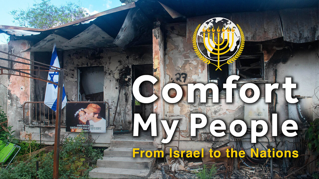 Comfort My People | Dr. Dominiquae Bierman