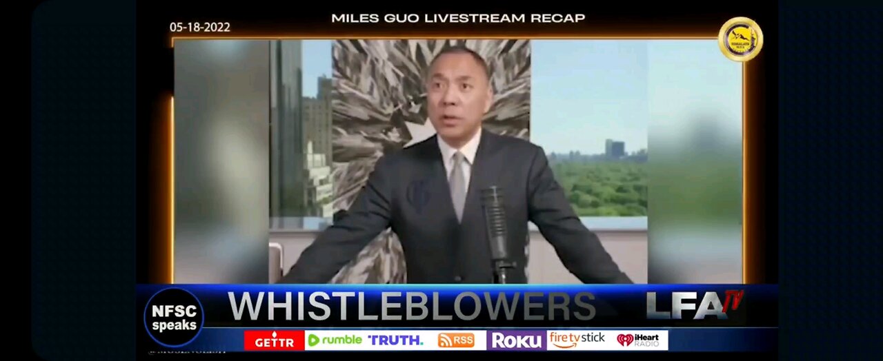 Mile Gou WHISTLE BLOWERS