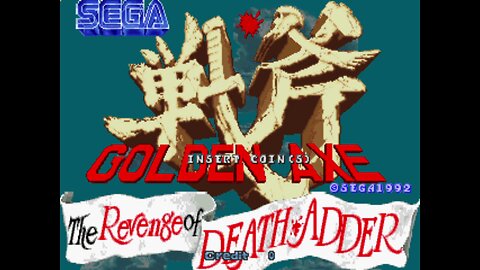 Golden Axe The Revenge of Death Adder, Arcade Game, Sega 1992, playthrough