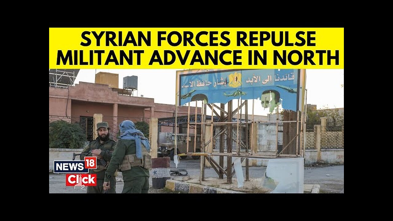 Syria: Syrian Forces Halt Rebel Adance In Aleppo Amid Heavy Fighting. Regains Territory | N18G