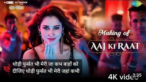 Aaj ki raat song|stree2 song|#movie #