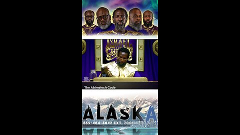 IUIC Anchorage