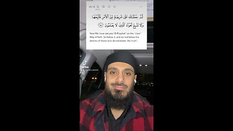 Quranic Wisdom