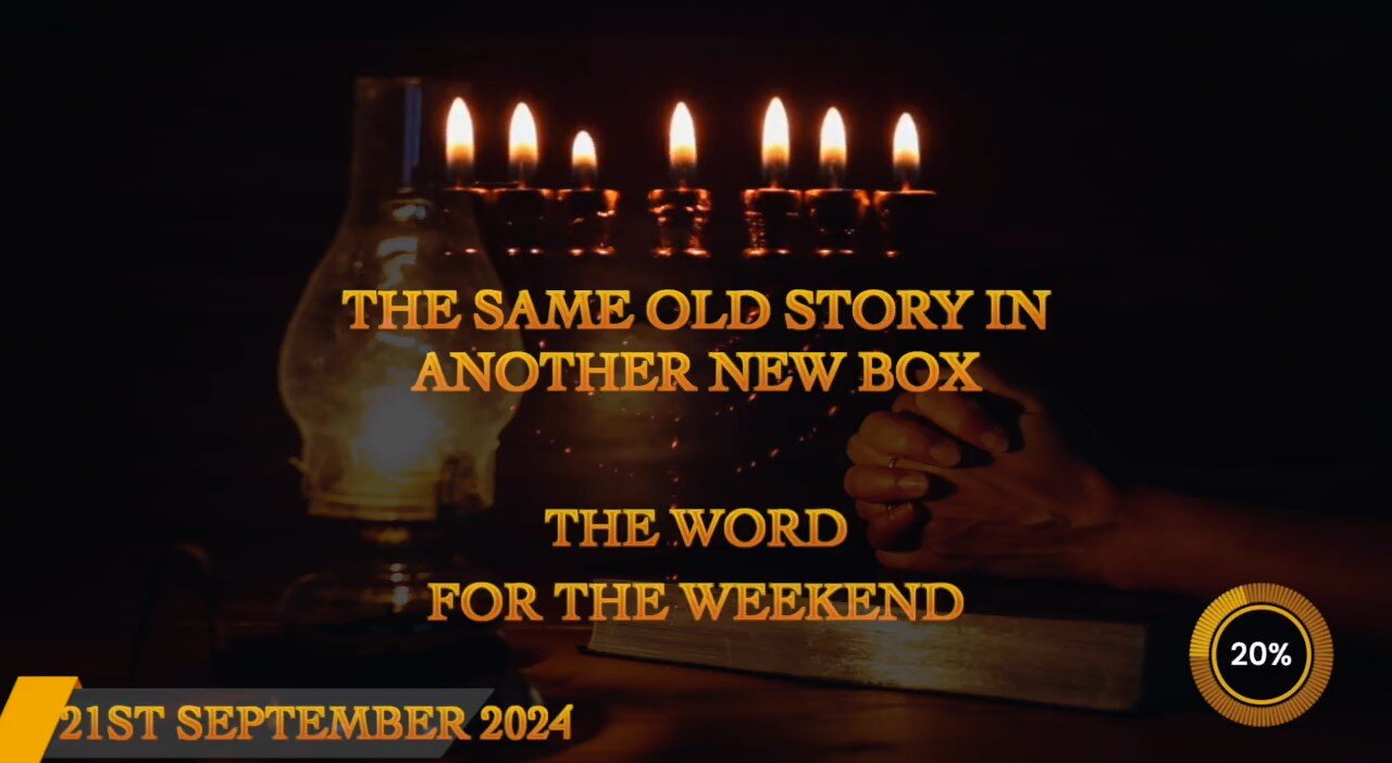 The Same Old Story In Another New Box