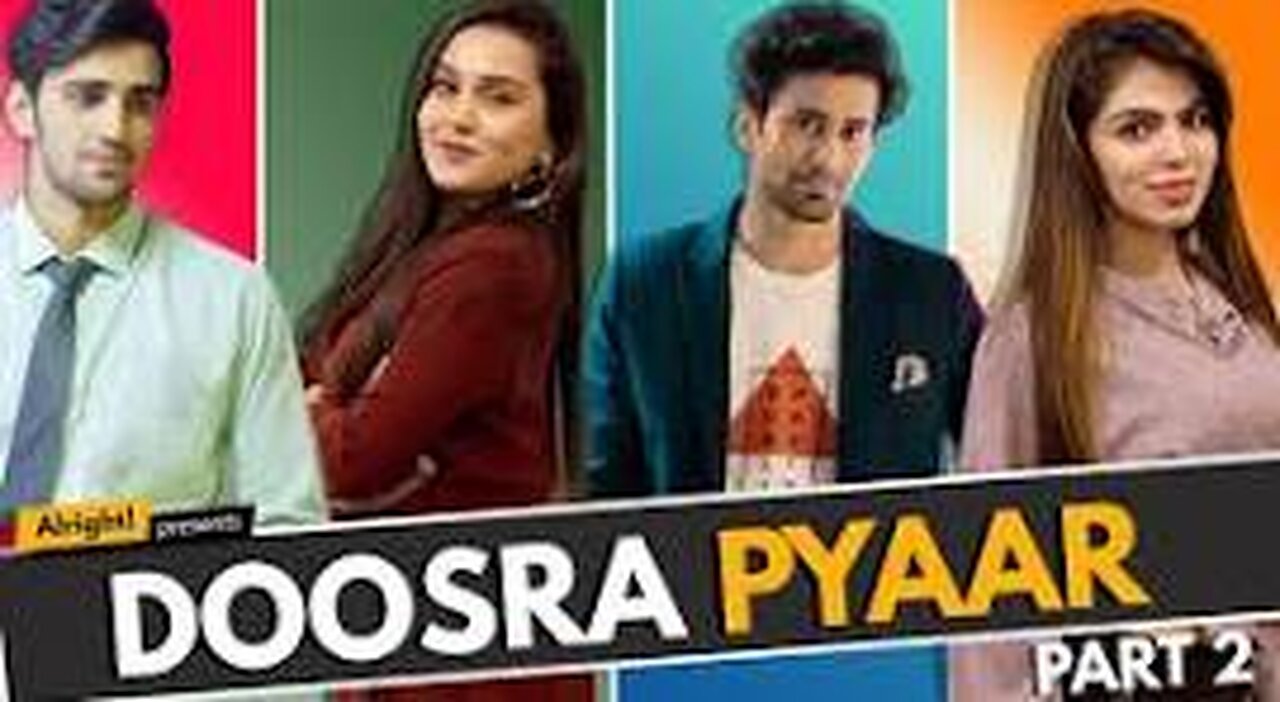 DOOSRA PYAR PART 2