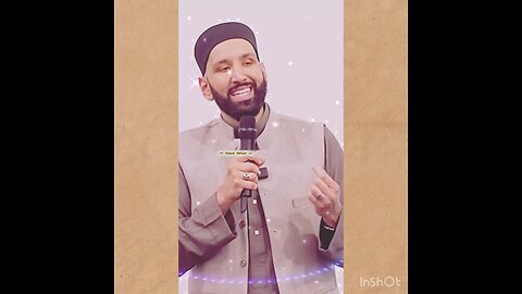 What Does Israel Mean?