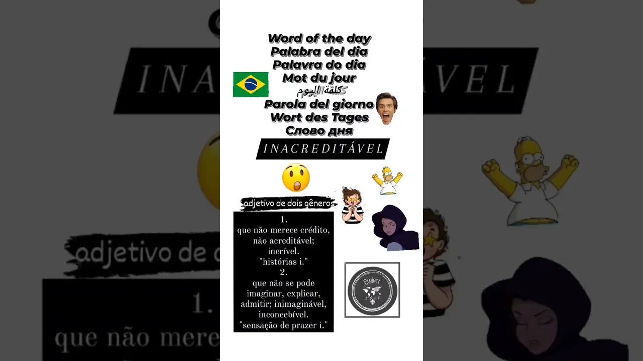 🇧🇷 Inacreditável