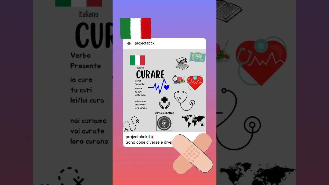 🇮🇹 Curare