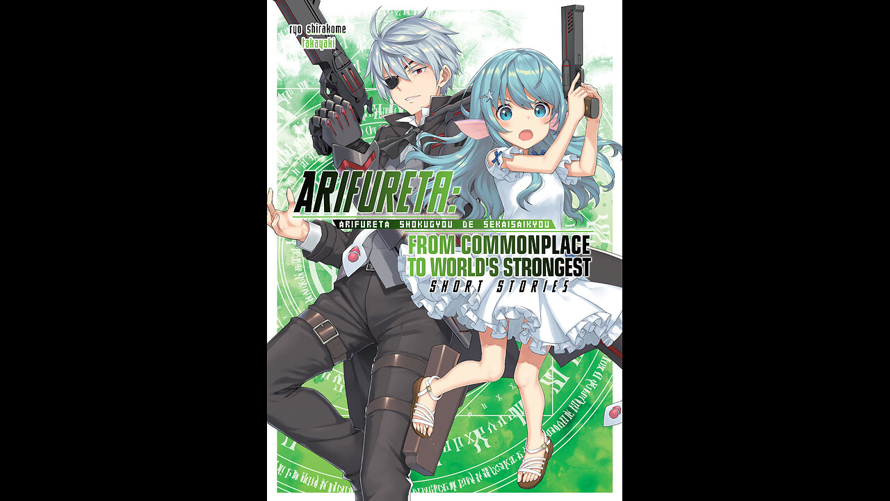 Arifureta From Commonplace to World's Strongest - Short Stories
