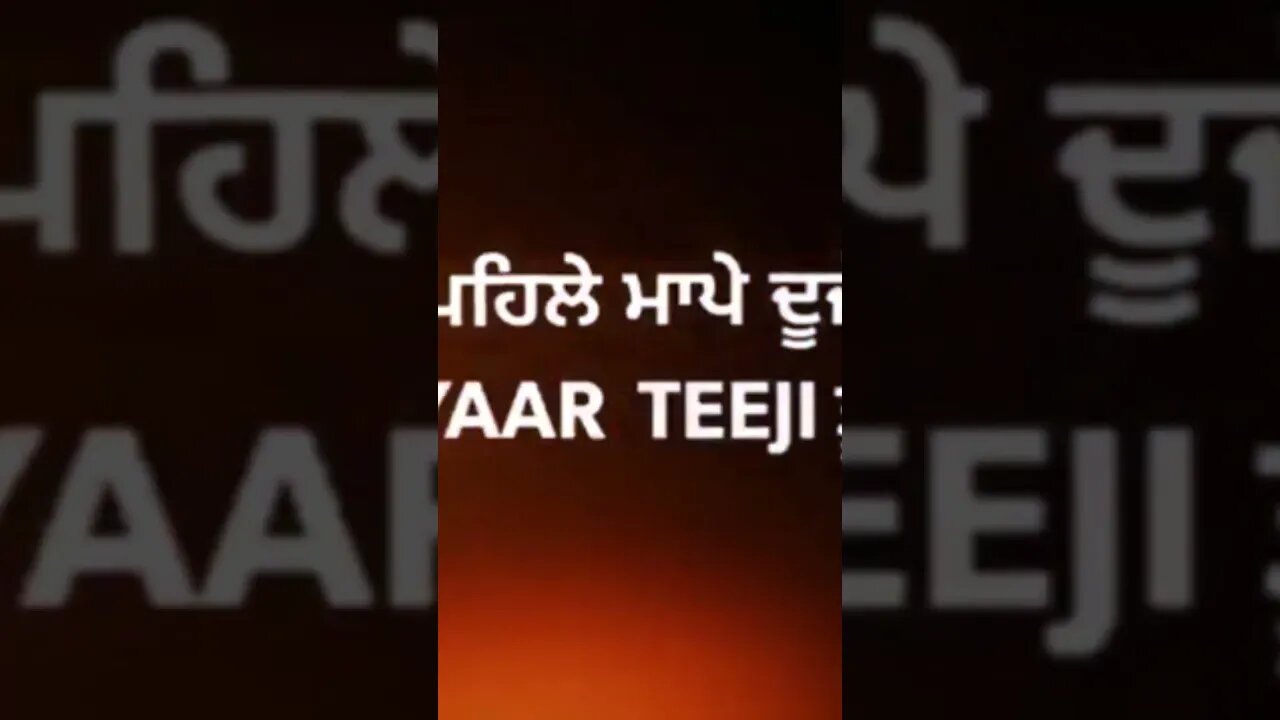 Haan kargi | whatsapp status | by Ammy virk | punjabi Whatsapp status