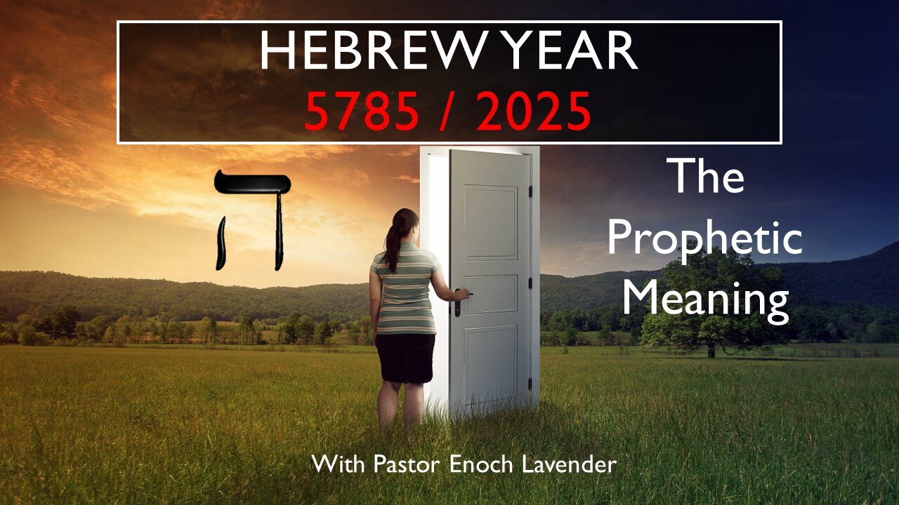 The prophetic meaning of 5785 / 2025 from a Messianic perspective