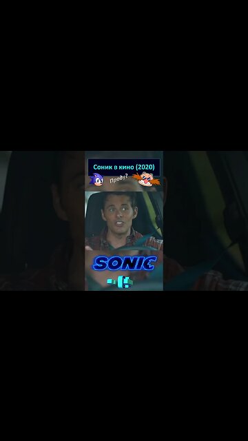 Самый большой клубок из резиночек 🦔💍 #shorts #sonic #sonicthehedgehog #sega 0005