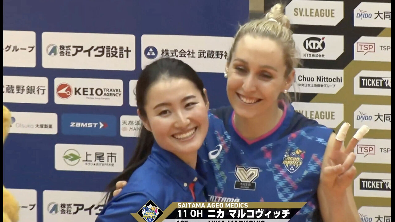 20241201 AGEO vs DENSO SV-League 8th week 2nd game