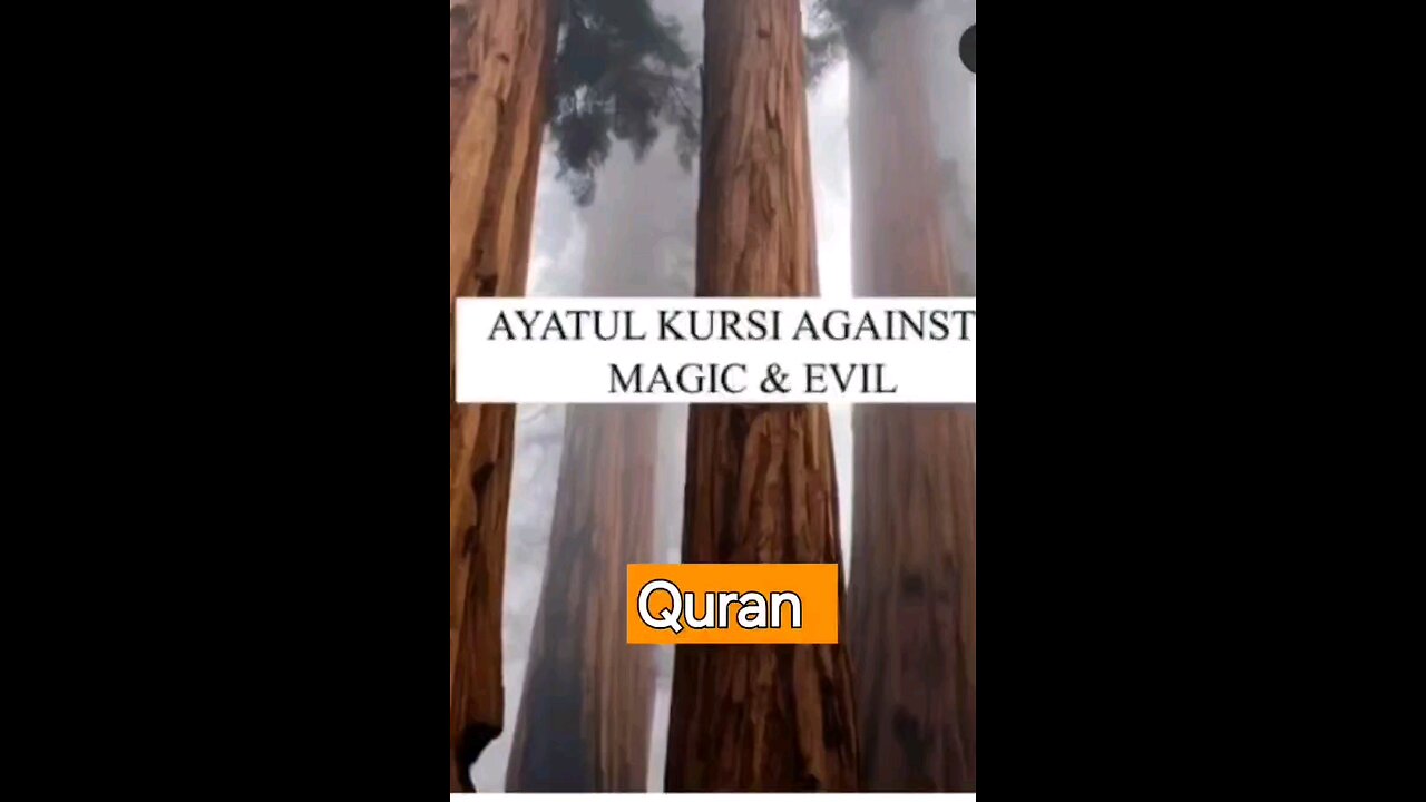 Ayatul kursi