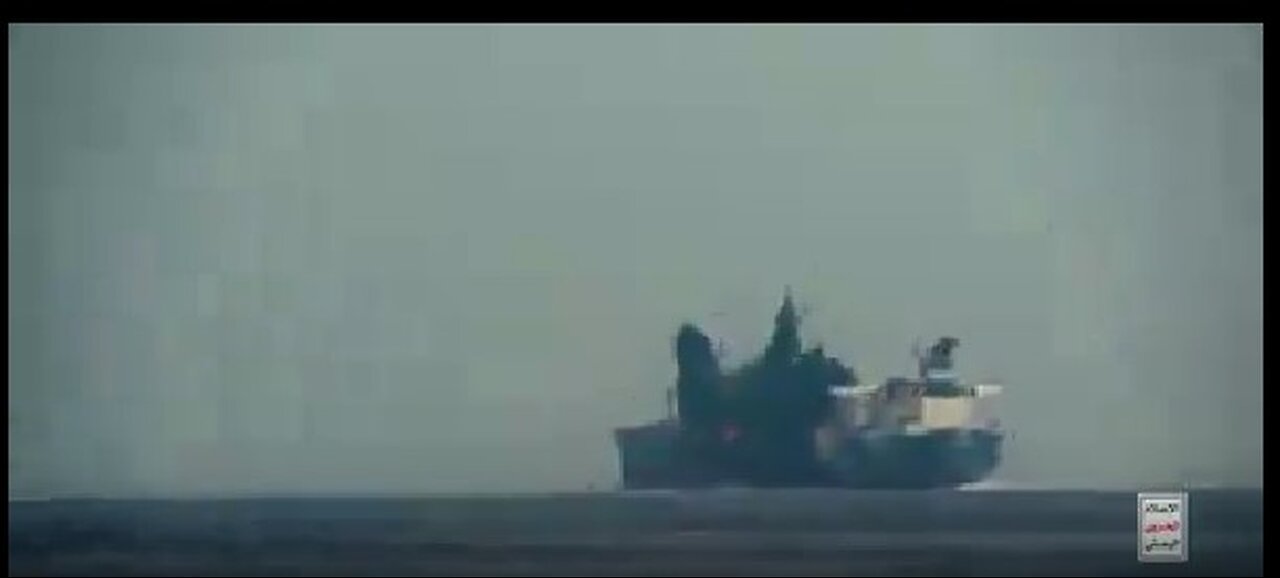 BRITISH OIL TANKER CORDELIA MOON HIT BY HOUTHI-LAUNCHED DRONE